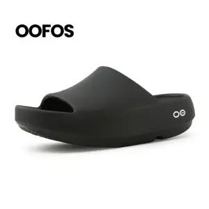우아 플러스 슬라이드 슬리퍼 OOAHH + OOAHH PLUS-BLACK)