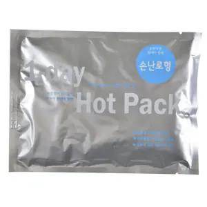 -핫팩손난로형 1-DAY 70g (묶음(10EA))