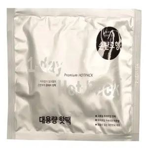 -핫팩손난로형 1-DAY 100g (묶음(10EA))