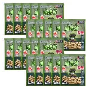산도깨비 병장 군용 캠핑용 핫팩 100g 20개입