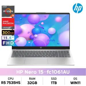 HP 15-fc1061AU 라이젠5/32GB/1TB/FHD/IPS/300nit/WiFi6/블루투스5.4/WIN11/사무용노트북