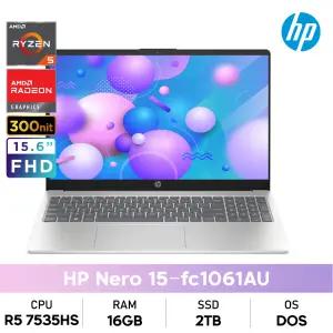 HP 15-fc1061AU 라이젠5/32GB/2TB/FHD/IPS/300nit/WiFi6/블루투스5.4/DOS/사무용노트북