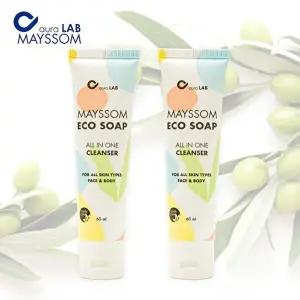 청소년비누 유아비누 메이썸에코솝 2개-WBDA947