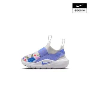 [백화점정품] 26년 NEW 나이키 NIKE 플렉스 러너 4 (TD) IM1375-500