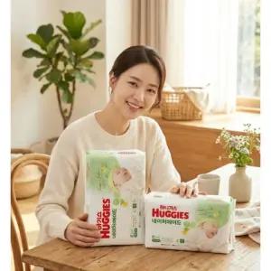 오늘출발 하기스 네이처메이드 이른둥이기저귀 출산 선물 중형 100매 공용 판테놀 함유