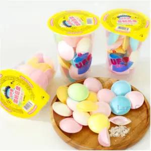 나른한고양이 유에프오 사우어 캔디 25G 회사간식