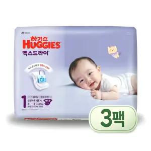하기스 2025 맥스드라이 공용 1단계 밴드/신생아형, 68매x3팩