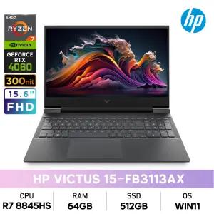 HP 빅터스 15-fb3113AX 라이젠7/64GB/512GB/RTX4060/FHD/IPS/300nit/WIN11 게이밍노트북