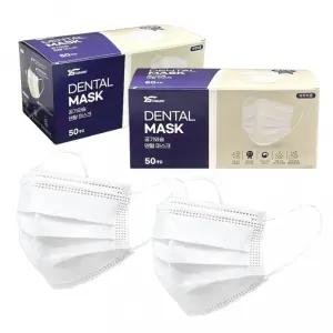 국산덴탈마스크 3중필터 2000매 대형 50매입