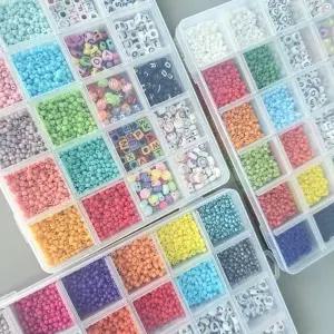 세트 제작 소형비즈 시드비즈 보관