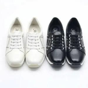 [하프클럽/다잇템]여성 조합 모임룩 캐쥬얼 일상복 운동화