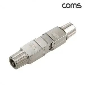 커플러 제작 커넥터 CAT6A 케이블 잭 연장 커넥션 박스 Shield 커넥터 차폐형 랜 툴리스