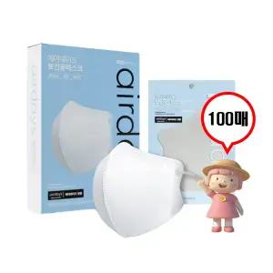 KF94 새부리형 마스크 대형 화이트 100매 입체형 국산 미세먼지 황사 방역용