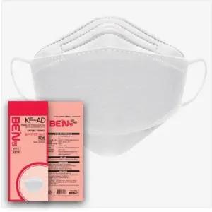 ( )KF-AD3중 벤 마스크 귀편한 보풀없고 마스크 100매5매입X20팩