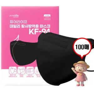 KF94 컬러 마스크 블랙 100매 새부리형 대형 입체형 미세먼지 방역