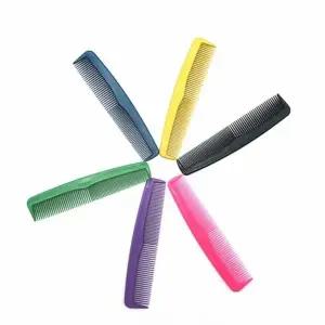 ( )플라스틱 커트 빗 머리빗 미니브러쉬 브러시 휴대빗 납작빗 브러쉬 휴대용브러쉬 머리묶기빗 미니빗