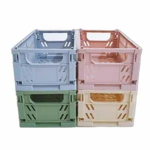 접이식 수납 박스 바구니 대 접이식바스켓 미니보관함 접이식수납함 소품수납함 미니정리함 폴딩정리함 사