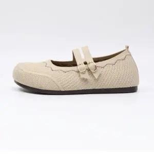 [다잇템] 여성 스트랩 스웨터 코지 플랫화면