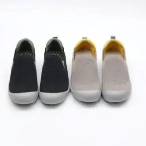 [다잇템] 여성 일상용 운동화 코지 망사 스웨터 운동화