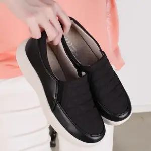 [다잇템] 여성 시즌리스 클래식 코지 캐쥬얼 슬립온