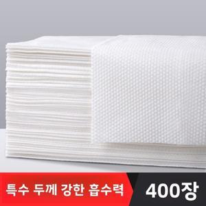 일회용 목욕 타월 헤드 호텔 족욕 미용실 세척 및 청소용 특수