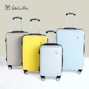 발렌티노루디 캐리어 밀라노 A8802 20인치/24인치/28인치