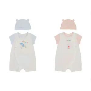 [에뜨와](하남점)(26년 여름 신상품)에띠 우주복(07T3 17541)