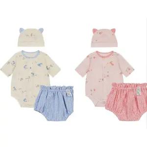 [에뜨와](하남점)(26년 여름 신상품) 에띠 블루머 바디수트SET(07T3 17941)