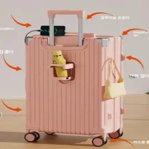 dimowa 26인치캐리어 확장형 캐리어28인치 여행용