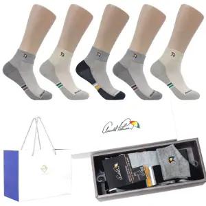 아놀드파마 남자캐주얼양말 단목 5족선물세트 AP5653