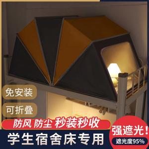 kass 난방수면돔 수면돔 텐트 수면 블루 수면텐트 접이식 8m