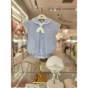 [에뜨와](김해점)(25년 여름신상품)리스 정장 바디수트 SET(07S3 27906)