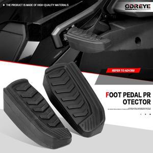 혼다 호환 포르자350 NSS350 ADV350 바이크 오토바이 ADV 350 뒷좌석 발판 보호 고무 슬리브 충돌 방지