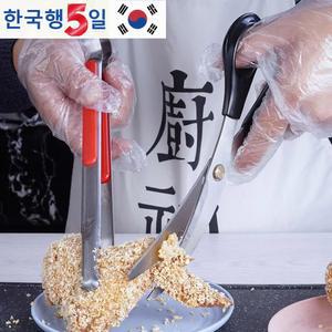 치킨 커틀릿 바비큐 클립 세트 음식 도구 주방