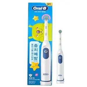 [오랄비] 배터리 어린이 전동칫솔 비버 DB5