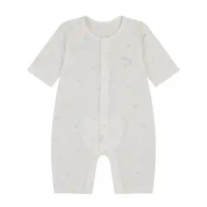 [압소바](강남점)(26년 S/S 출산,백일선물 ) 구름말 7부 우주복//백 IVORY