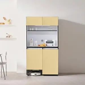 [인터데코]LED조명 로봇청소기 수납 주방 수납장 100cm P0000BTS