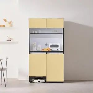 [인터데코]LED조명 로봇청소기 수납 주방 수납장 100cm P0000BTS