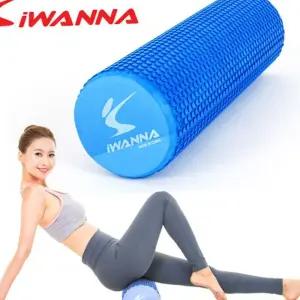 R03 i워너652 폼롤러 45cm 육각무늬 에바재질 ?롤러