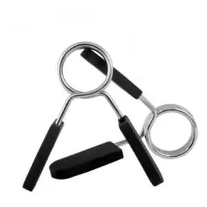 R56 중량봉 스프링 집게 마구리세트 아령 원판 바 봉