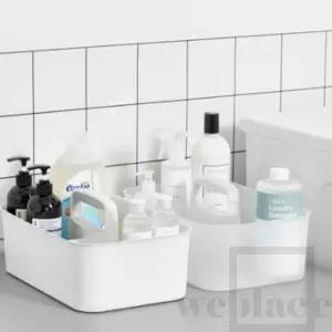 위플레이스 다용도 수납정리함