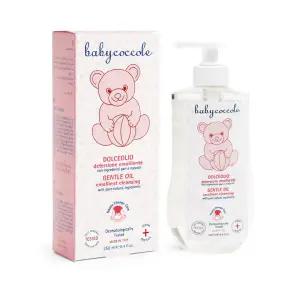 베이비꼬꼴레 젠틀 베이비 오일 250ml 신생아오일 아기 마사지 유아오일 바디오일