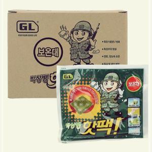 [2개구성] 잇템 10개입 겨울 소확행 박상병 핫팩 디디샵 LWD11B5A