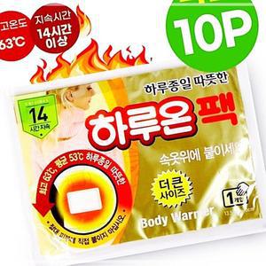 [2개구성] 하루온팩 국산 스티커형 10개 붙이는 캠핑 군인 스노우보드 스포츠 야외 핫팩 겨울 KWD4F831