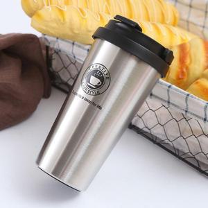 [2개구성] 카페스타일 보온 보냉보온 핸들 보냉 T7F53512 리크플 텀블러 보온보냉 데일리 굿앤 HWF23F6B