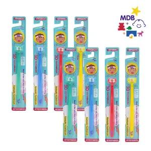 MDB 3D 어린이칫솔 혀클리너 겸용 칫솔 8개 색상