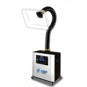 국소배기장치 덕트 흡진기 이동식 흄후드 흡입 집진기 소형