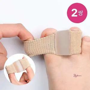 2개 발가락 더블링 보호링 교정 엄지mno666