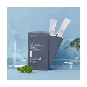 BOTANICSENS 카르본 기미잡티 미백 개선 저자극 비건 멜라닌 팩 2054177