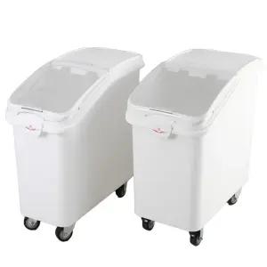 흰색 보관통 푸시커버 저장 사료 밀가루 이동식 밀가루통